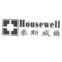 豪斯威爾及圖 HOUSEWELL