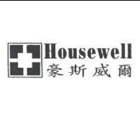 豪斯威爾及圖 HOUSEWELL