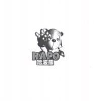 哈波熊 HA PO 及圖