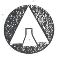 康林公司標章