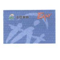 泛亞 EASY 及圖(一)