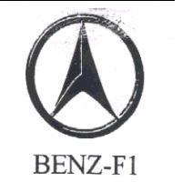 BENZ-F1 及圖