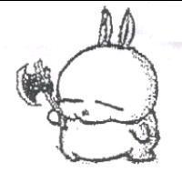丁清派標章