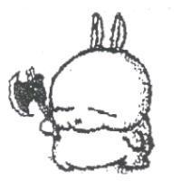 丁清派標章
