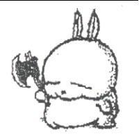 丁清派標章