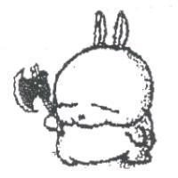 丁清派標章