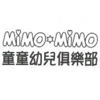 Mimo .Mimo 童童幼兒俱樂部
