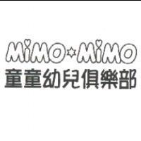 Mimo ‧ Mimo 童童幼兒俱樂部