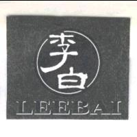李白 LEEBAI