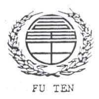 富田 FU TEN 及圖