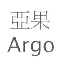 亞果 Argo