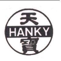 天寶 HANKY 及圖