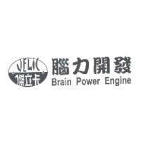傑立卡腦力開發 JELIC Brain Power Engine 及圖