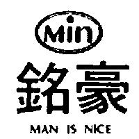 美神 MEI SHEN 