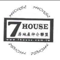 7 HOUSE 房地產仲介聯盟及圖 www.7house.com.tw