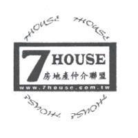 7 HOUSE 房地產仲介聯盟及圖 WWW.7 HOUSE.COM.TW