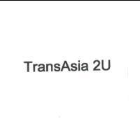 TransAsia 2U