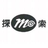 探索及圖