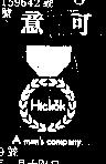 意可及圖 HICKOK 