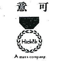 意可及圖 HICKOK AMAN'S COMPANY