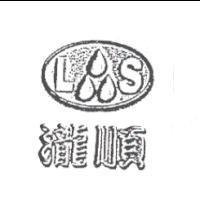 瀧順 LS 及圖