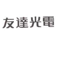 友達光電