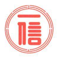 淡水第一信用合作社