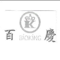 百慶 BIOKING 及圖