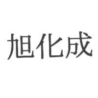 旭化成