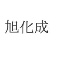 旭化成