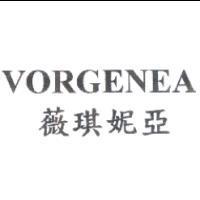 薇琪妮亞 VORGENEA