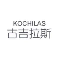 古吉拉斯 KOCHILAS