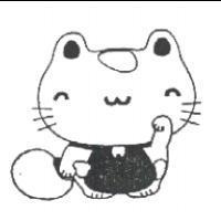 丁清派標章