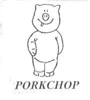 南斯特織業 標章(九)PORKCHOP