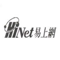 HiNet 易上網及圖