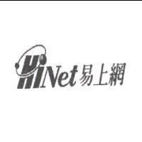 HiNet 易上網及圖