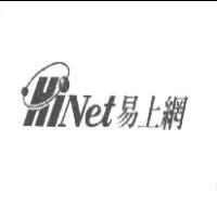 HiNet 易上網及圖