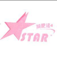 STAR 及圖 減肥法 4