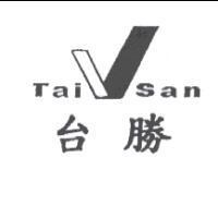 台勝 Tai San 及圖