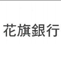 花旗銀行