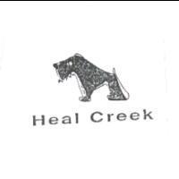 Heal Creek 及圖
