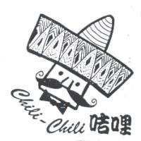 咭哩 Chili-chili 及圖
