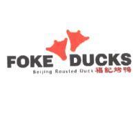 FOKE DUCKS 福記烤鴨及圖 Beijing Roasted Duck