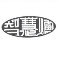 富商金屬有限公司標章