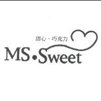 甜心.巧克力及圖 MS.Sweet