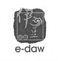 谷關伊の豆及圖 e-daw