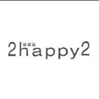 2happy2 結婚誌