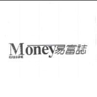 Money GUIDE 易富誌