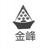 金峰及圖