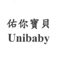 佑你寶貝 Unibaby